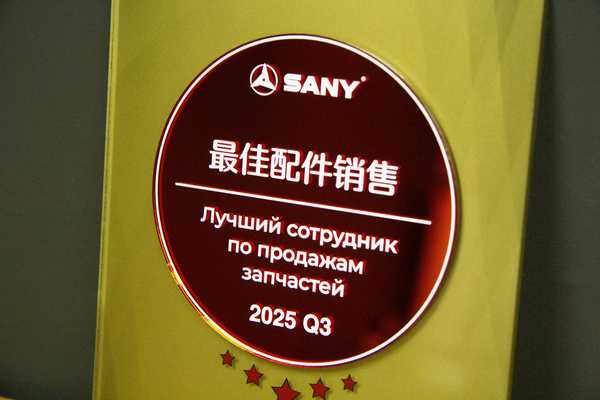 фото №1 - примеры наших работ