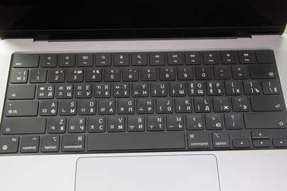 Корейский Macbook Pro M3 Гравировка клавиатур Apple - примеры наших работ