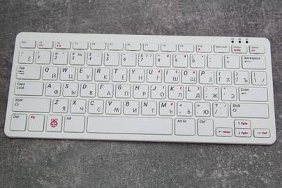 Raspberry Pi400 Гравировка клавиатур - примеры наших работ