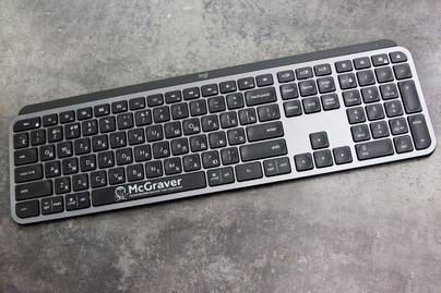 Logitech MX Keys с маркировкой логотипа Гравировка клавиатур - примеры наших работ