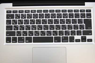 Macbook для рынка японии Гравировка клавиатур Apple - примеры наших работ