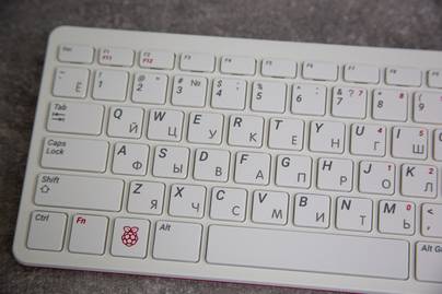Raspberry Pi400 фото №1 Гравировка клавиатур - примеры наших работ
