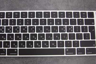 Корейская раскладка на Magic Keyboard фото №1 Гравировка клавиатур Apple - примеры наших работ
