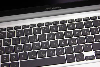 Asus Vivobook фото №1 Гравировка клавиатур - примеры наших работ