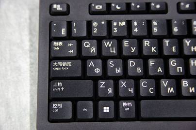Проводная клавиатура HP125 для рынка китая фото №1 Гравировка клавиатур - примеры наших работ