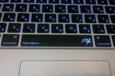 Автограф Стива Джобса Гравировка клавиатур Apple - примеры наших работ