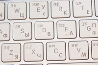 Apple Magic Keyboard