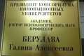 примеры работ - Пластик 1.5мм - Китай