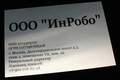 примеры работ - Алюминий с сублимационной печатью