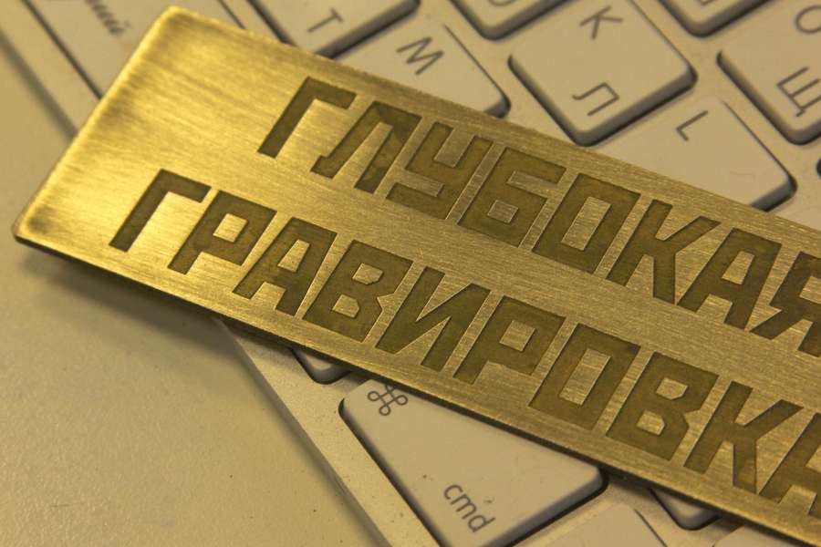  None - примеры наших работ