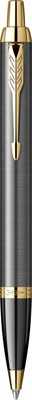 Шариковая ручка Parker IM Premium Grey Core GT Mblue в подарочной коробке