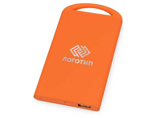 Портативное зарядное устройство Shine с зеркальной гравировкой, 4000 mAh (id: 3495) 