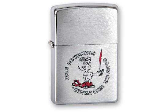 Zippo Мальчик