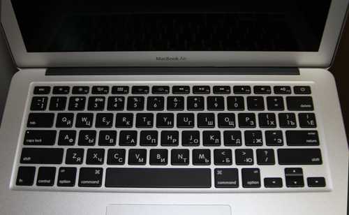 Гравировка на Macbook Air