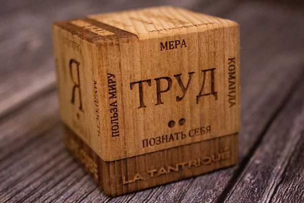  Гравировка по дереву - примеры наших работ