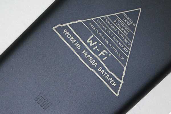  Гравировка на Powerbank и зарядных устройствах - примеры наших работ