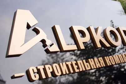  Навигация для бизнес центра, торгового центра, жилого комплекса, организации - примеры наших работ