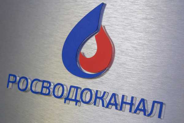  Изготовление фасадных табличек - примеры наших работ