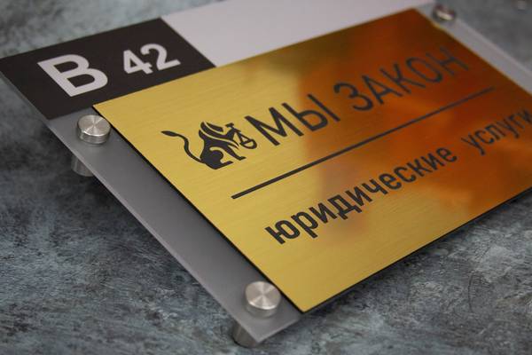  фото №1  - примеры наших работ