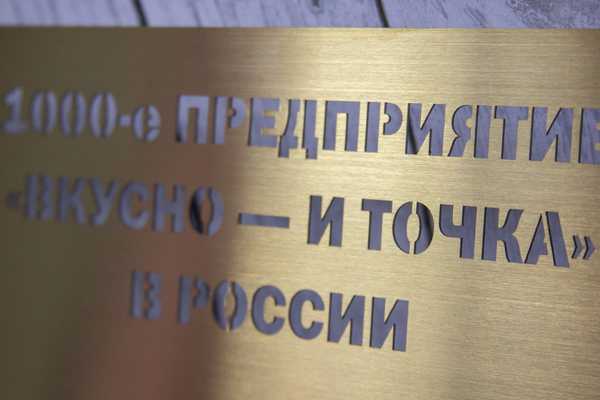   - примеры наших работ