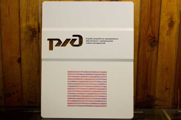  Изготовление фасадных табличек - примеры наших работ