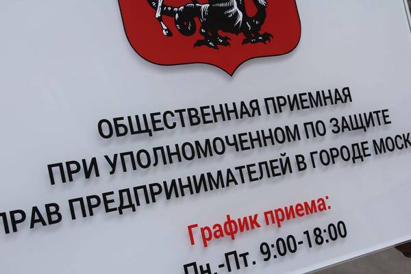  фото №2  - примеры наших работ