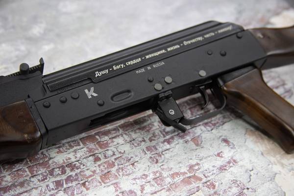   - примеры наших работ