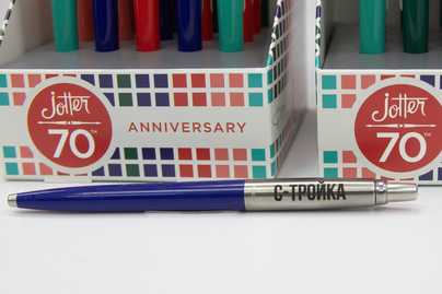  фото №1 На ручках - примеры наших работ