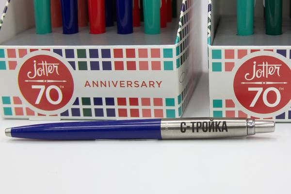  фото №1  - примеры наших работ