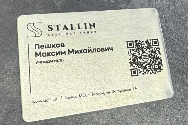  фото №1  - примеры наших работ