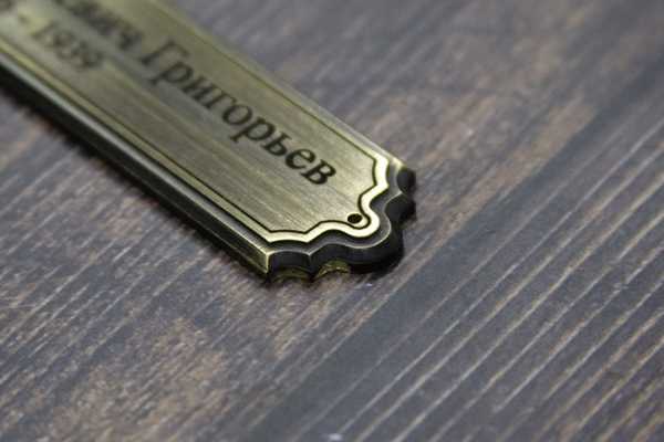  фото №1  - примеры наших работ