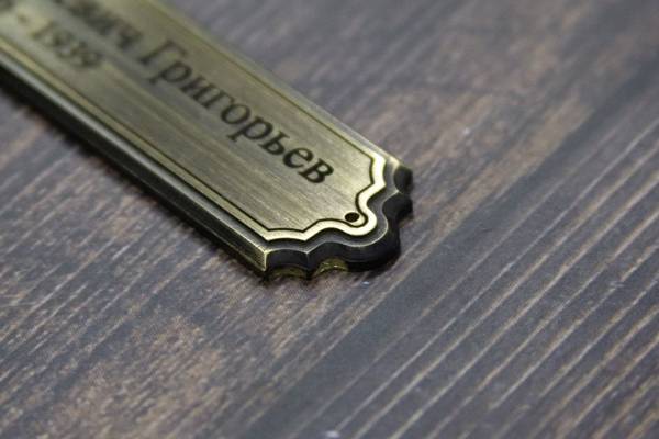  фото №1  - примеры наших работ