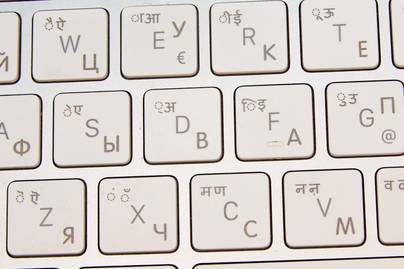 Русский язык на Apple Magic Keyboard из Индии фото №1 Гравировка клавиатур Apple - примеры наших работ