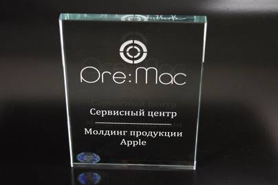  Гравировка на стекле - примеры наших работ