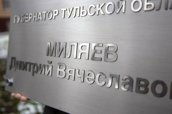  фото №2  - примеры наших работ