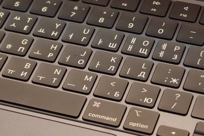 Русификация корейского Macbook Pro M2 фото №1 Гравировка клавиатур Apple - примеры наших работ