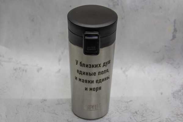   - примеры наших работ
