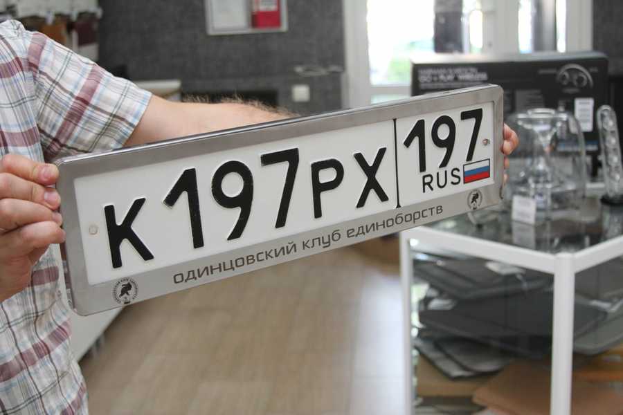  На авторамках - примеры наших работ