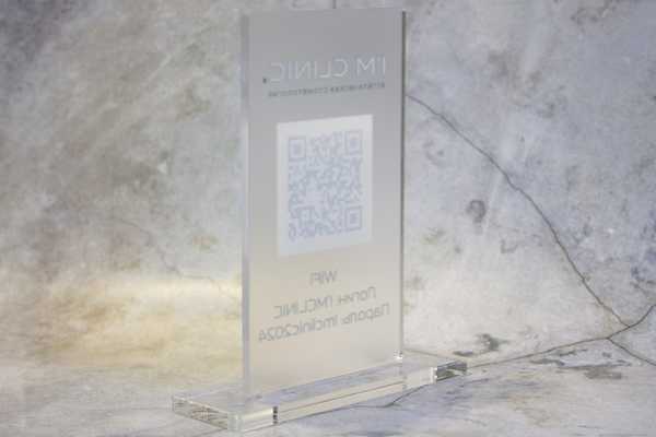 Таблички с QR-кодом - примеры наших работ