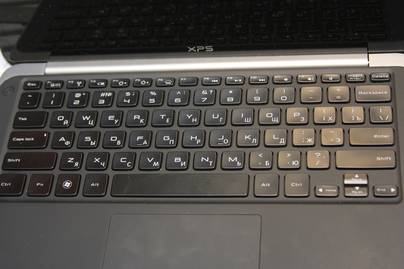 ноутбук XPS с подсветкой Гравировка клавиатур - примеры наших работ