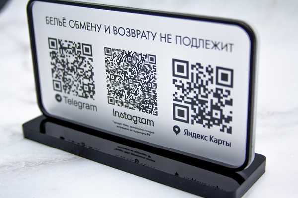   - примеры наших работ