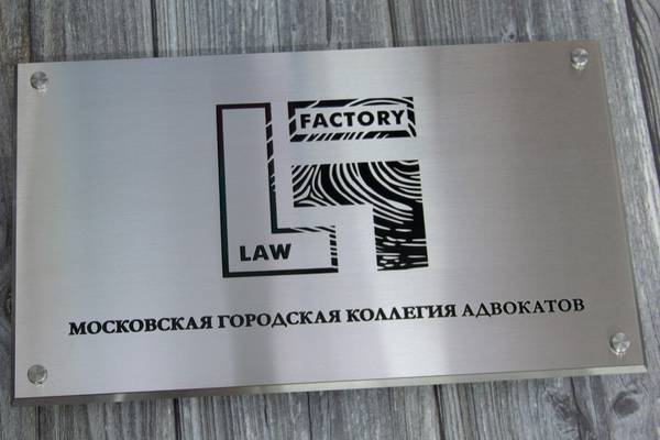 Сталь с фасками и матовыми декоративными колпачками  - примеры наших работ
