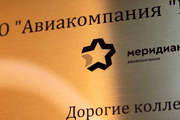  Изготовление дипломов - примеры наших работ