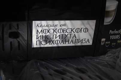 Глянцевое серебро Шильдики из алюминия - примеры наших работ