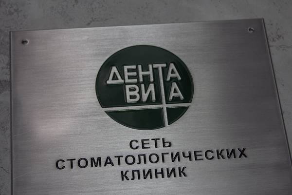  фото №1  - примеры наших работ