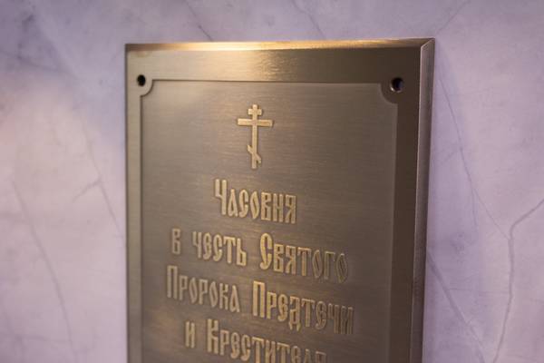  фото №1  - примеры наших работ