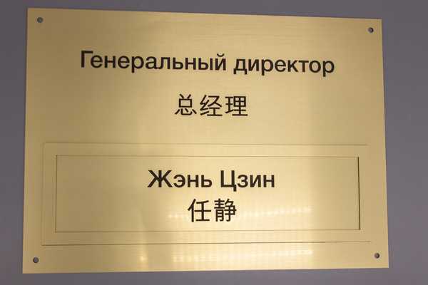 С карманом для сменной информации - примеры наших работ