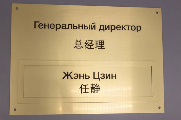 С карманом для сменной информации  - примеры наших работ