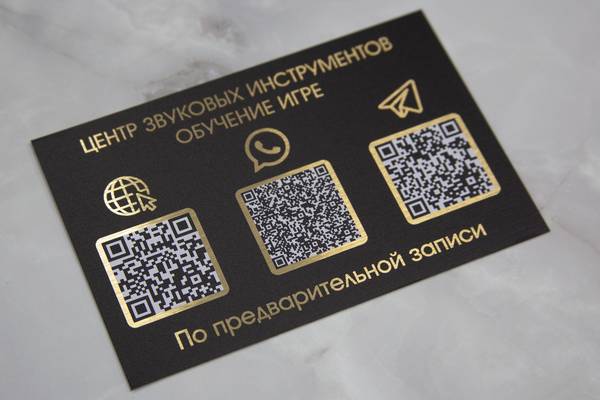   - примеры наших работ