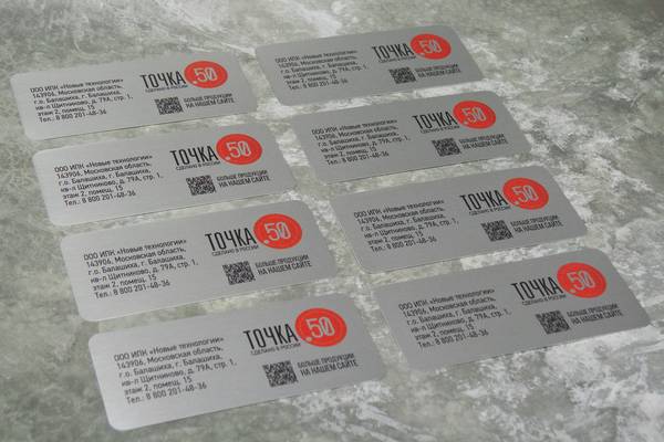  фото №1  - примеры наших работ